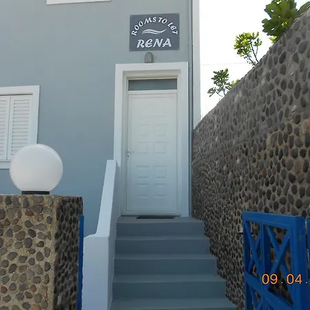 Gasthof To Let Rena 3*